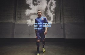 中国跳水队世锦赛再创辉煌,包揽全部金牌彰显霸主地位