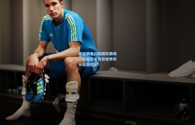 攀岩新星闪耀国际赛场,中国选手斩获世界杯分站赛冠军