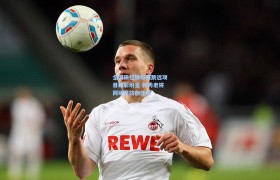 全国田径锦标赛跳远项目精彩纷呈 新秀老将同场竞技创佳绩