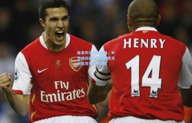 体育外交再谱新篇,中外运动员友谊赛促进文化交流与和平共处